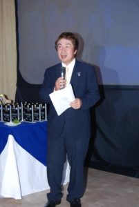 Past President Masao Koike